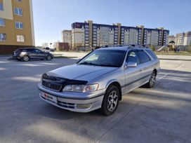  Toyota Mark II Wagon Qualis 1999 , 485000 , 