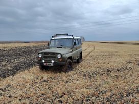 SUV    3151 1992 , 180000 , 
