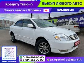  Toyota Corolla 2003 , 698000 , 
