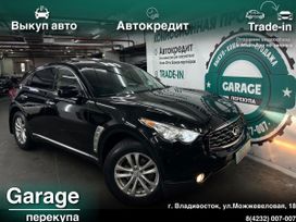 SUV   Infiniti FX35 2008 , 1598000 , 