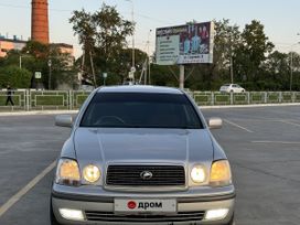  Toyota Progres 1999 , 650000 , 