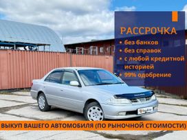 Седан Toyota Carina 1999 года, 580000 рублей, Новосибирск