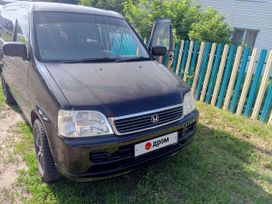    Honda Stepwgn 2000 , 720000 , -