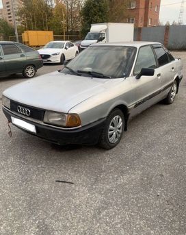  Audi 80 1990 , 50000 , 