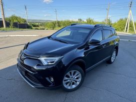 SUV   Toyota RAV4 2016 , 2400000 , 