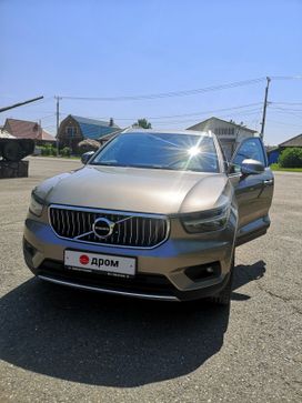 SUV   Volvo XC40 2021 , 3950000 , 