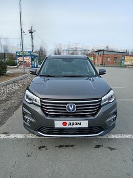 SUV   Changan CS75 2020 , 1800000 , 