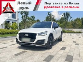 SUV   Audi Q2 2021 , 1530000 , 