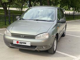    2008 , 350000 , 