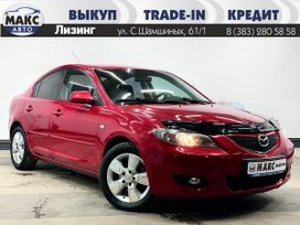  Mazda Mazda3 2005 , 729000 , 