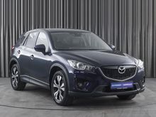  CX-5, 2013