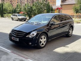   Mercedes-Benz R-Class 2007 , 1600000 , 