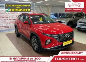 SUV   Hyundai Tucson 2023 , 3620000 , 