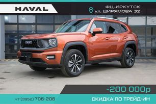 SUV   Haval H7 2025 , 3649000 , 