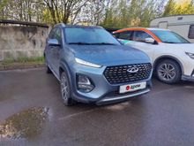  Tiggo 2 Pro, 2020