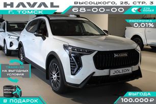 SUV   Haval Jolion 2025 , 2649000 , 