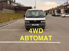    Mazda Bongo Brawny 2001 , 510000 , 