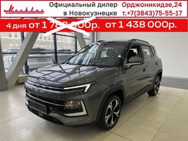 SUV    3 2024 , 1788000 , 