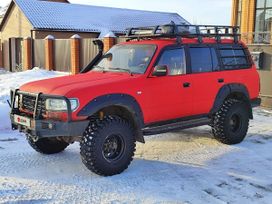 SUV   Toyota Land Cruiser 1996 , 1600000 , 