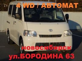    Toyota Town Ace 2018 , 1910000 , 