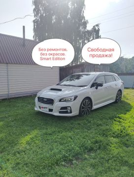  Subaru Levorg 2017 , 1780000 , 