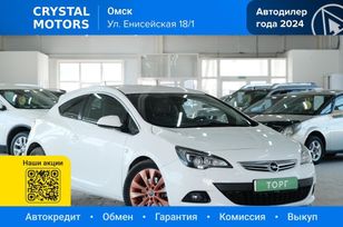  Opel Astra 2013 , 849000 , 