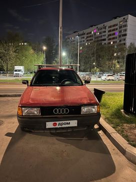  Audi 80 1991 , 140000 , 