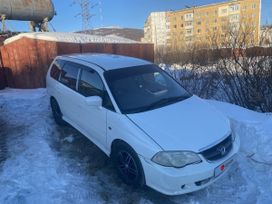    Honda Odyssey 2001 , 400000 , 