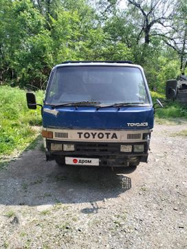   Toyota ToyoAce 1992 , 600000 , 