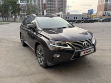  RX270, 2014