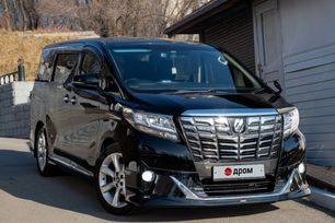    Toyota Alphard 2015 , 2950000 , 