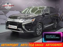 Mitsubishi Outlander, 2018