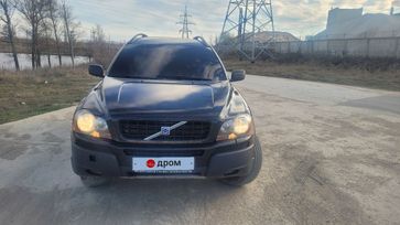  XC90, 2004