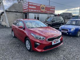  Kia Ceed 2019 , 1500000 , 