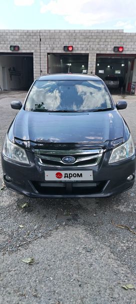    Subaru Exiga 2009 , 1110000 , 
