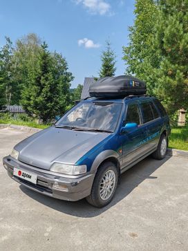  Honda Civic Shuttle 1994 , 275000 , 