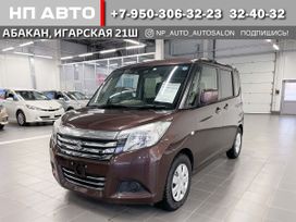  Suzuki Solio 2019 , 1300000 , 