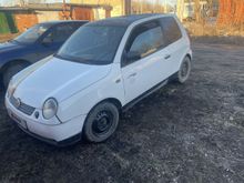  Lupo, 1999