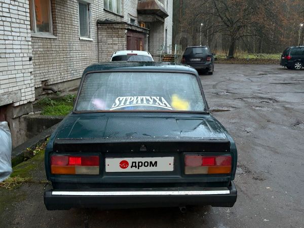   2107 2008 , 110000 , 