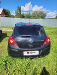  3  Opel Corsa 2012 , 350000 , 