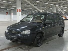    2011 , 171250 , 