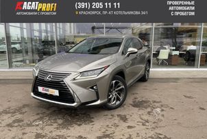 SUV   Lexus RX200t 2016 , 3539000 , 