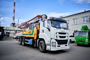  XCMG HB37A 2025 , 19357000 , 