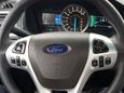 SUV   Ford Explorer 2014 , 1850000 , 