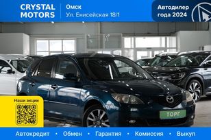  Mazda Mazda3 2006 , 669000 , 