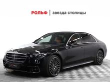  S-Class, 2025
