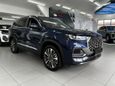 SUV   Chery Tiggo 8 Pro Plug-In-Hybrid 2023 , 4850000 , 