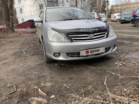  Toyota Allion 2001 , 650000 , 