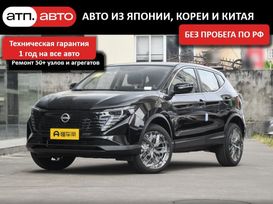 SUV   Nissan Qashqai 2025 , 2200000 , 