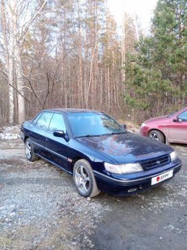  Subaru Legacy 1994 , 350000 , 